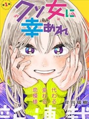 经典名场面合集